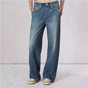 NWT Sweatpants Jeans